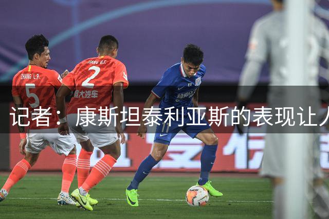 about image
